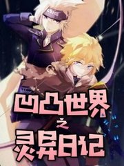 蘑菇tv在线官网